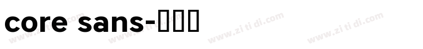 core sans字体转换